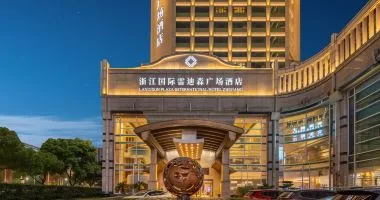 浙江国际雷迪森广场酒店会议场地