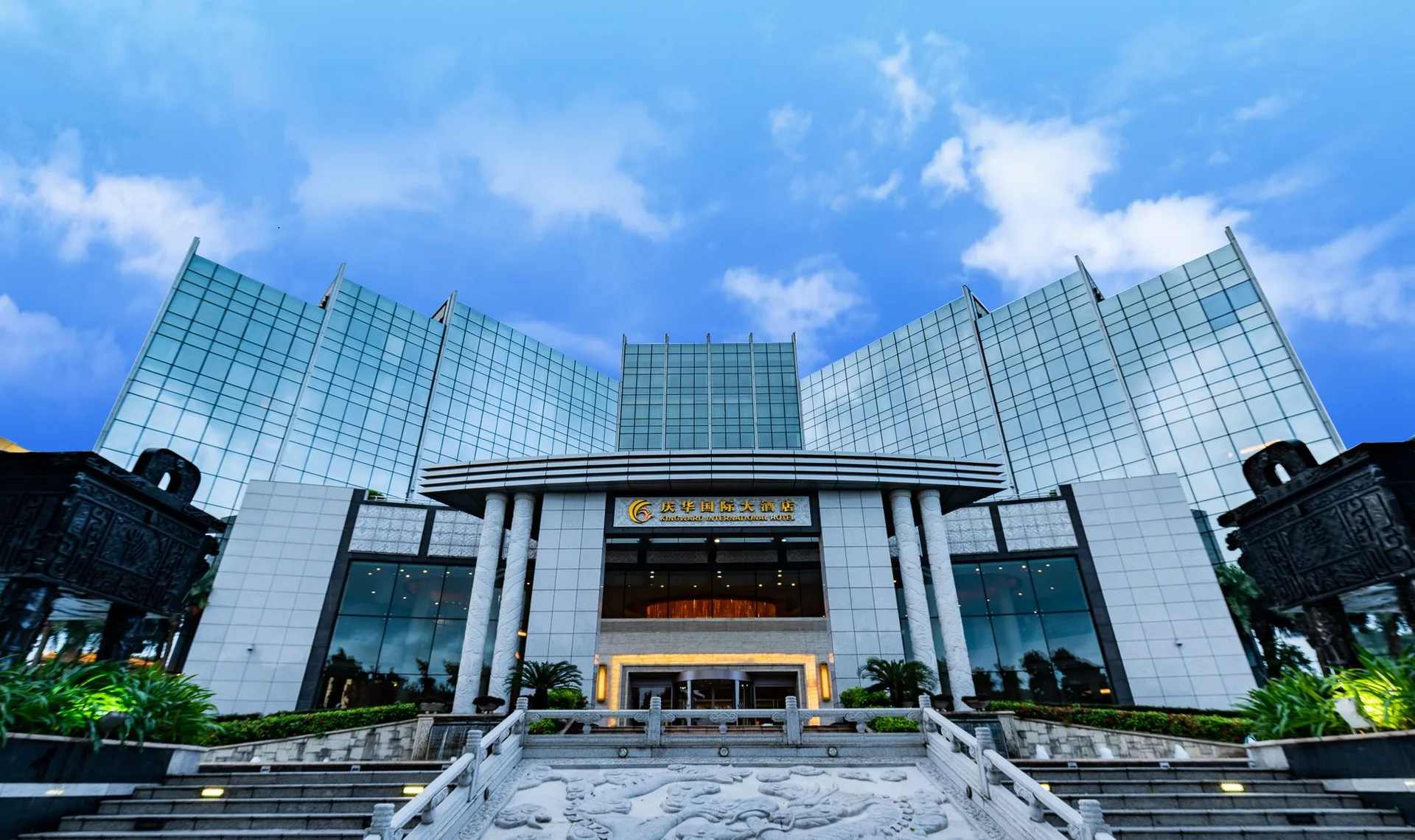珠海庆华国际大酒店会议场地实景