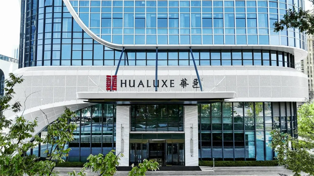 青岛李沧华邑酒店会议场地