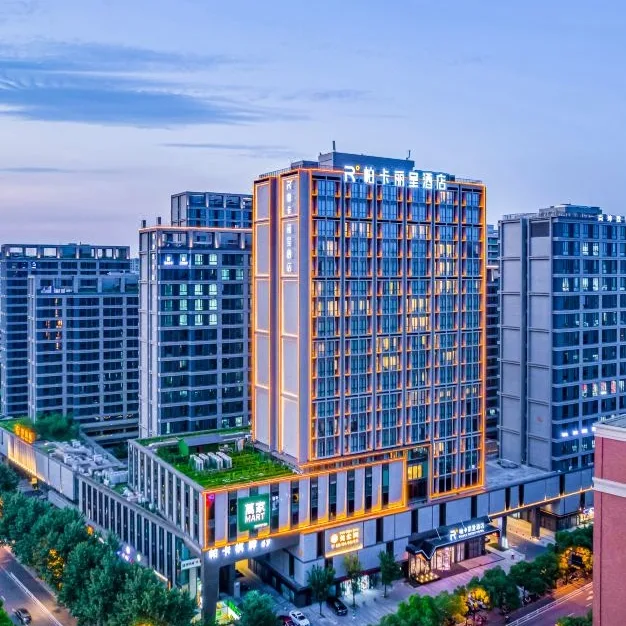 R·帕卡丽呈酒店(杭州龙湖紫荆天街店)会议场地实景