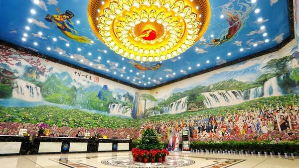 长沙万家丽国际大酒店会议场地实景
