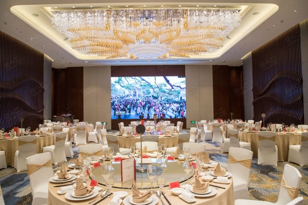 厦门禹洲温德姆至尊豪廷大酒店会议场地实景