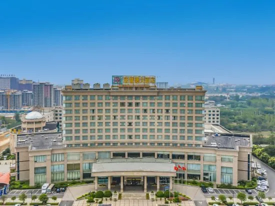 郑州承誉德大酒店会议场地实景