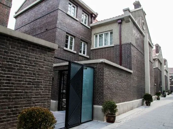 天津庆王府山益里精品酒店会议场地实景