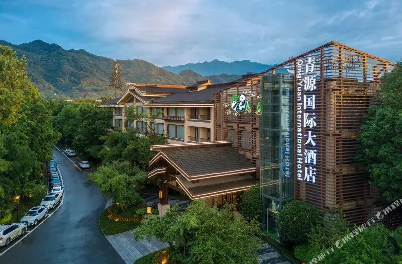 都江堰青源国际大酒店会议场地实景