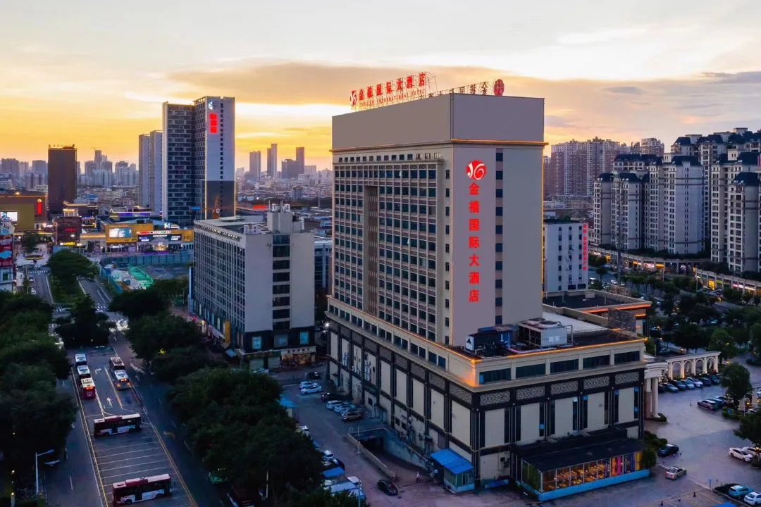 佛山市金禧国际大酒店(佛山千灯湖天安数码城店)会议场地