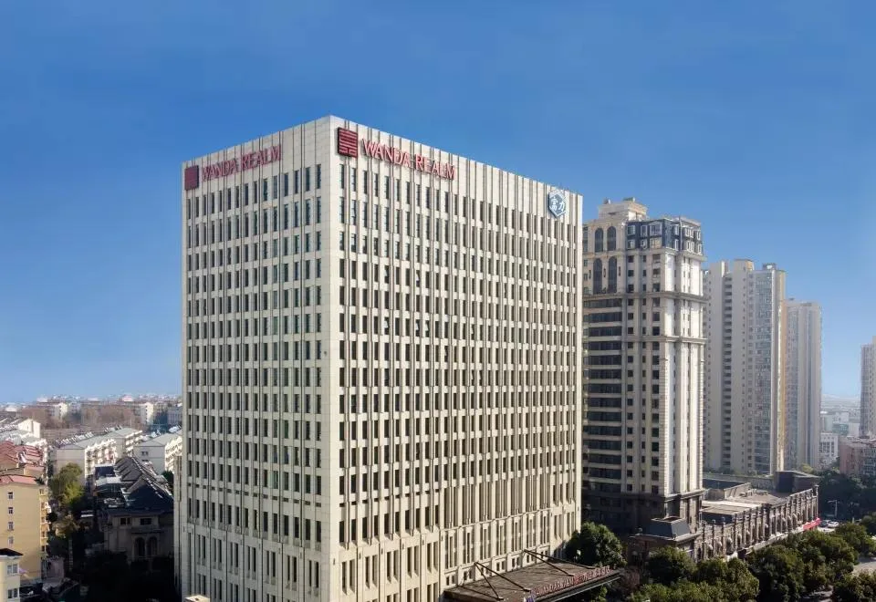 南京富力万达嘉华酒店会议场地实景