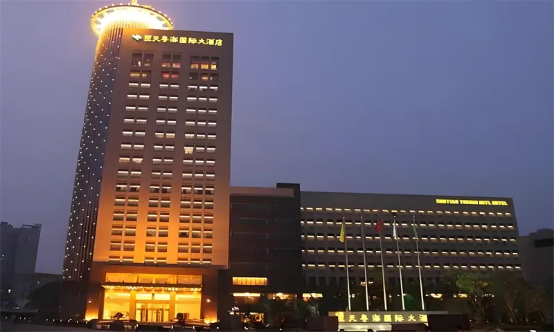 武汉楚天粤海国际大酒店会议场地实景