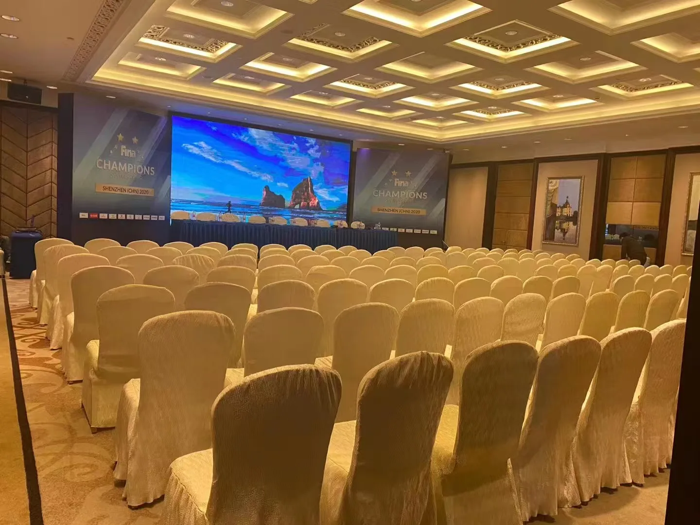 深圳中海凯骊酒店会议场地实景