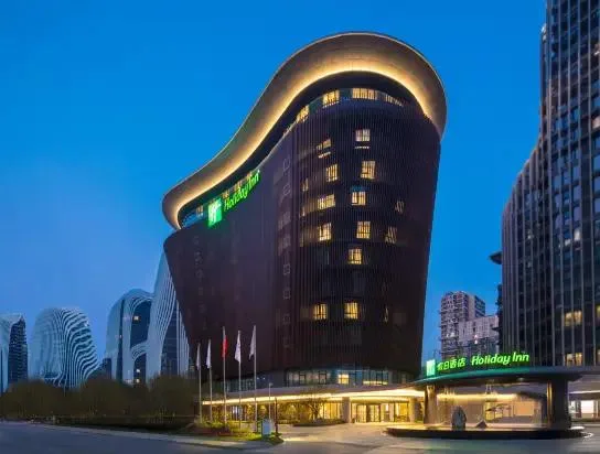 南京喜玛拉雅假日酒店会议场地实景
