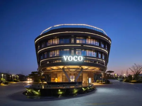 郑州园博园voco酒店会议场地实景