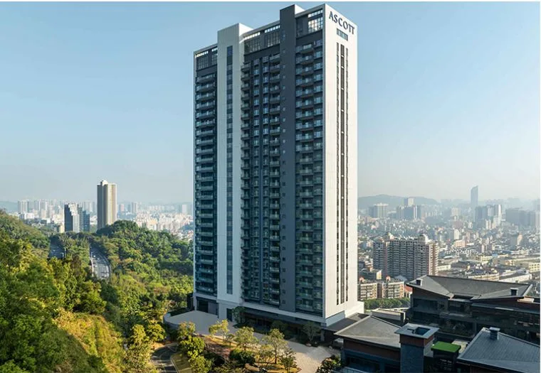 深圳雅诗阁凤仪山服务公寓会议场地