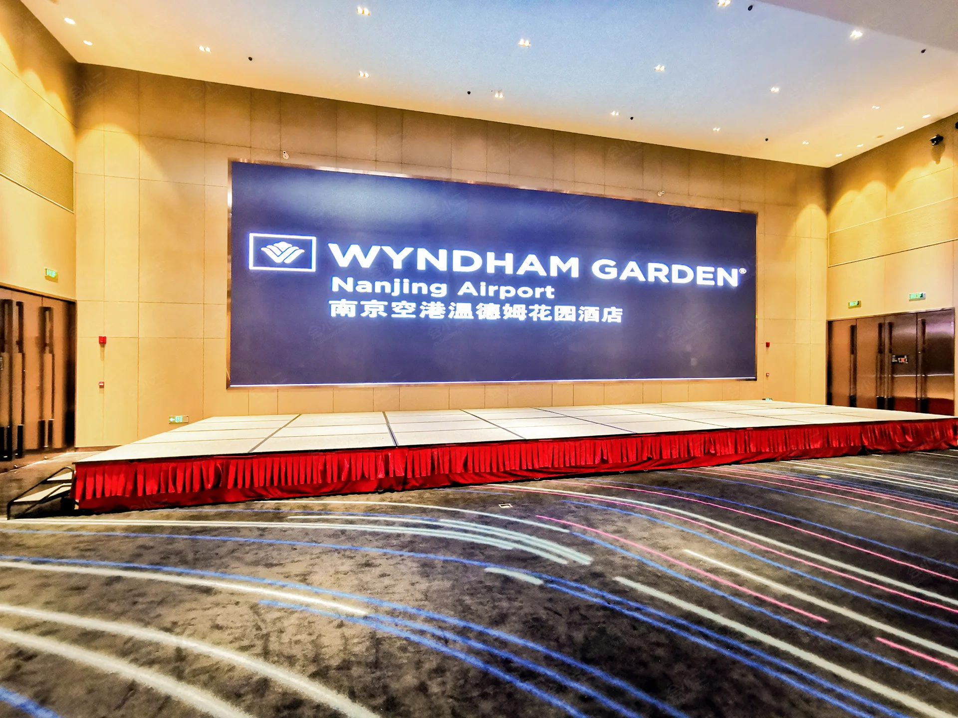 南京空港温德姆花园酒店会议场地实景