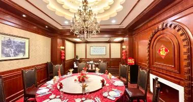 南京古南都饭店会议场地实景