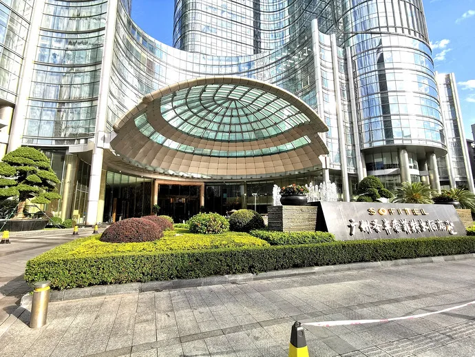 广州圣丰索菲特大酒店会议场地实景