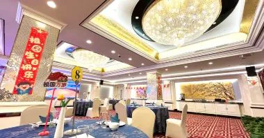 南京古南都饭店会议场地实景