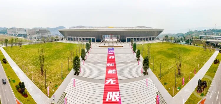会议场地实地勘场清单:看场必查的 12 项