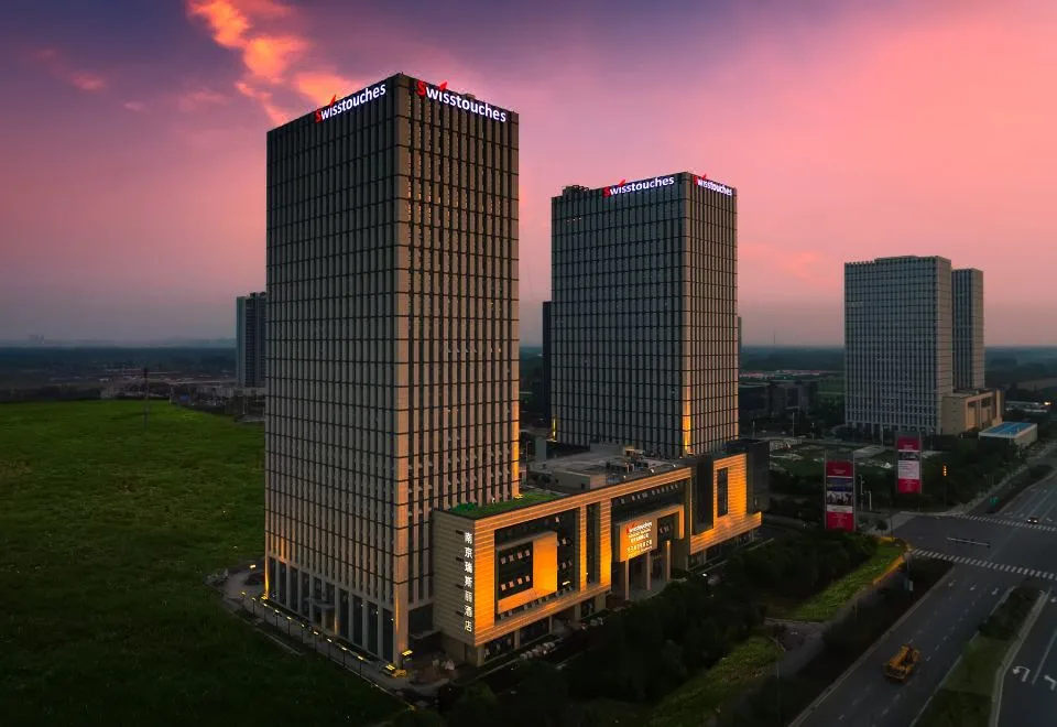 南京瑞斯丽酒店会议场地实景
