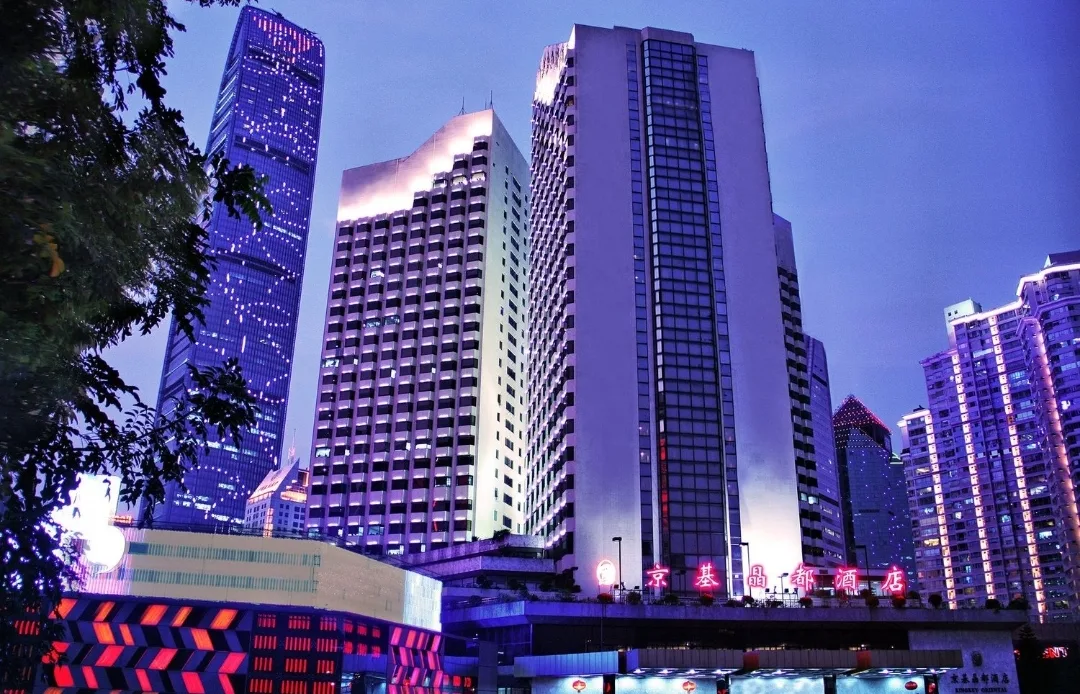 深圳京基晶都酒店会议场地实景