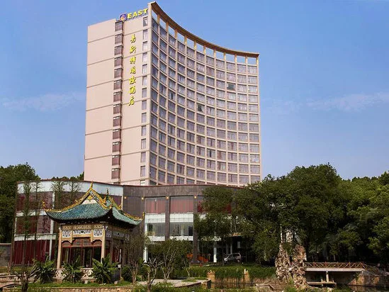 珞珈山宾馆(武汉大学东湖店)会议厅