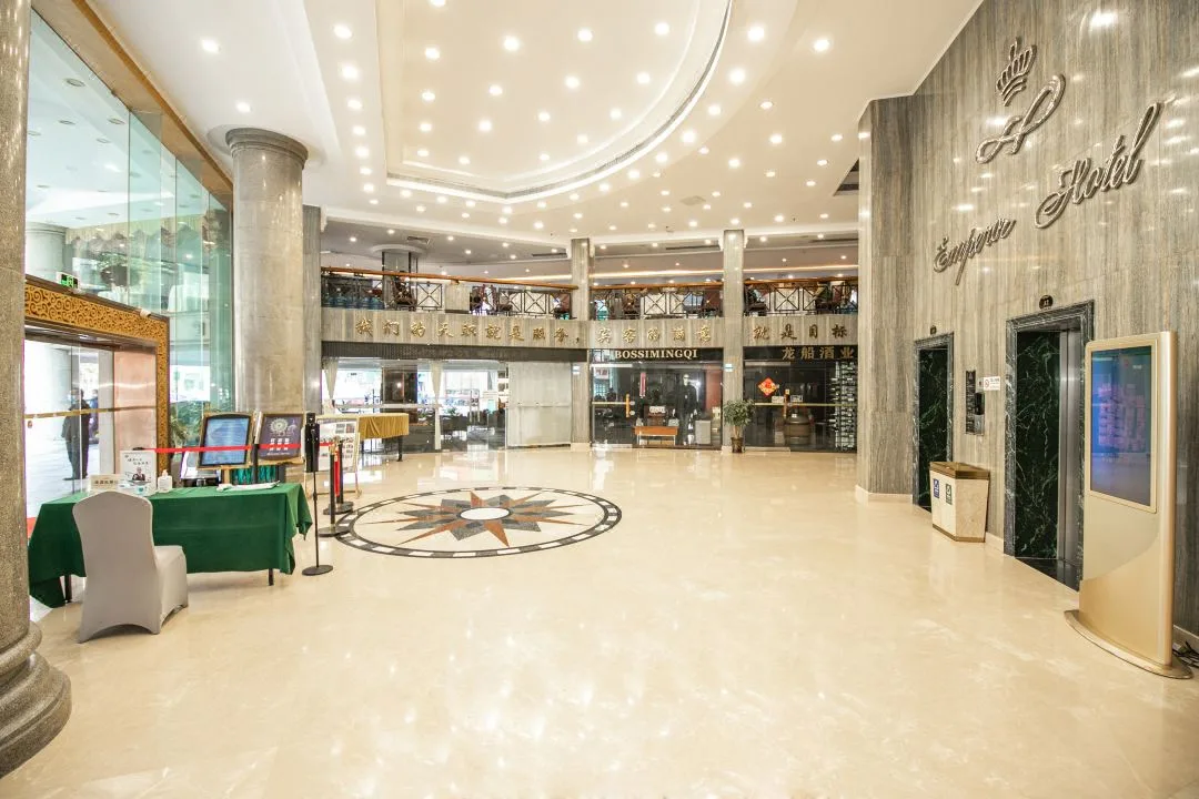 佛山顺德皇帝酒店会议场地实景
