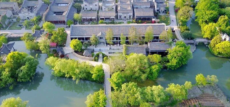 杭州洪园·栖溪隐秀度假山庄会议厅