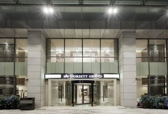 成都帝盛酒店会议场地实景