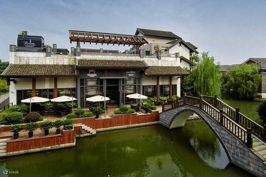 杭州西溪悦椿度假酒店会议场地