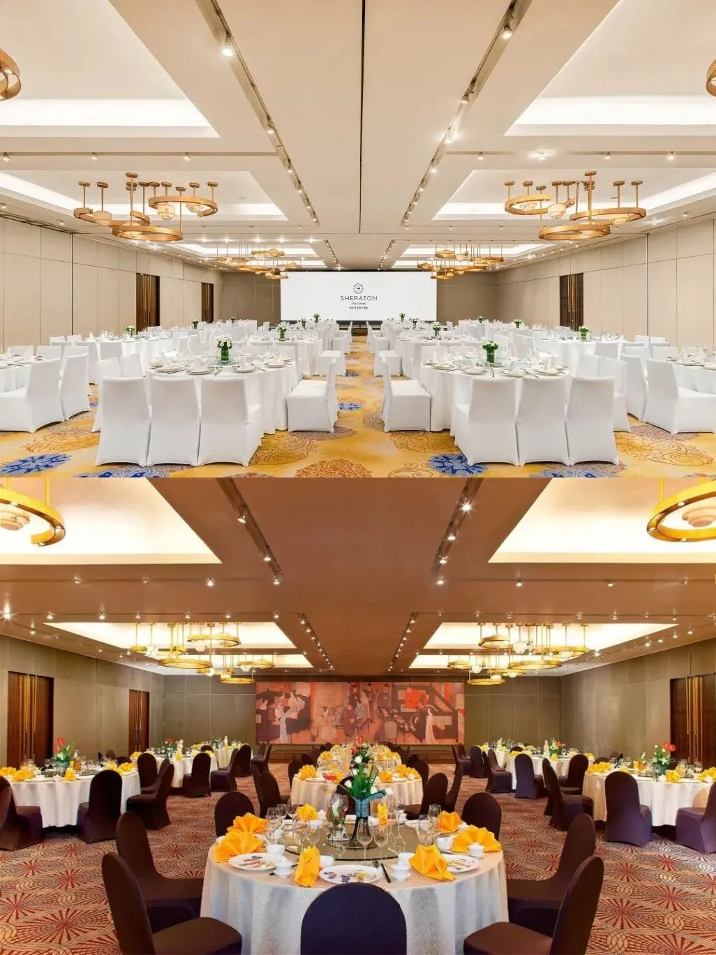 西安喜来登大酒店（土门地铁站店）会议场地实景