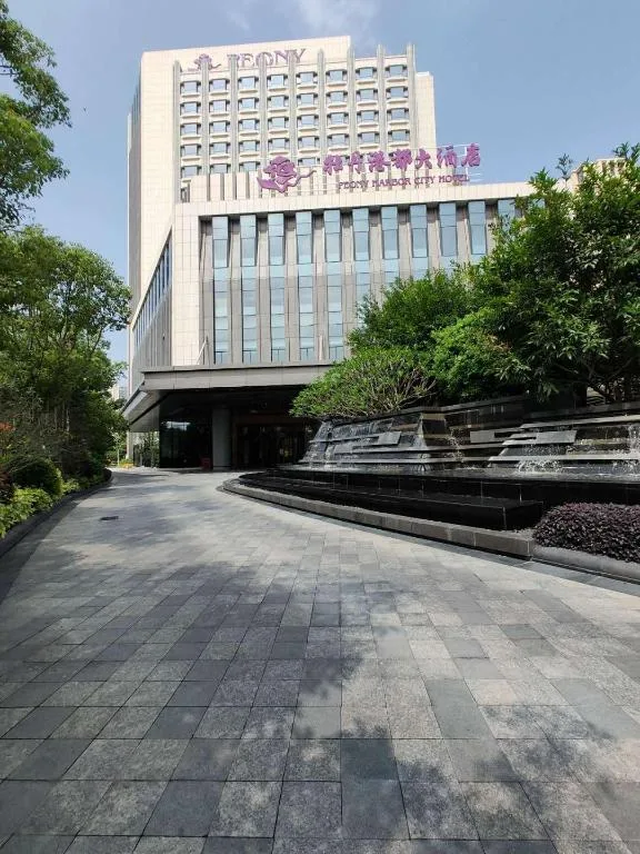 厦门牡丹港都大酒店会议场地实景