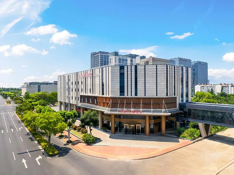 苏州姑苏雅高瑞享酒店会议场地