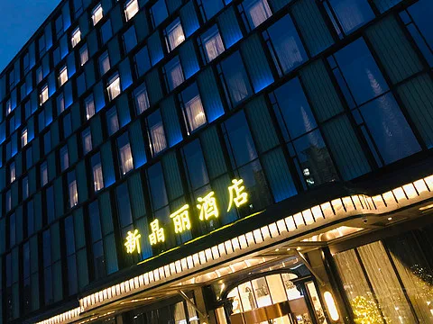 南京新晶丽酒店会议场地实景