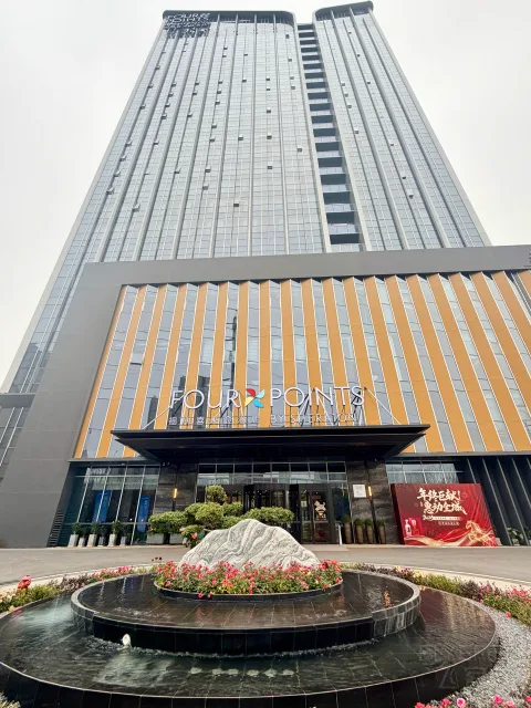 武汉东西湖福朋喜来登酒店会议场地实景