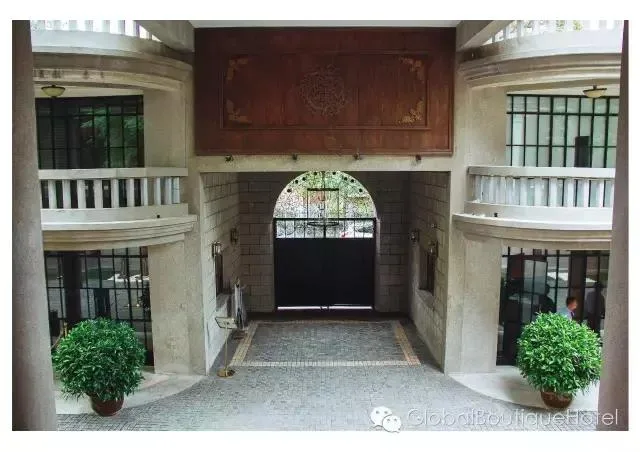 天津庆王府山益里精品酒店会议厅
