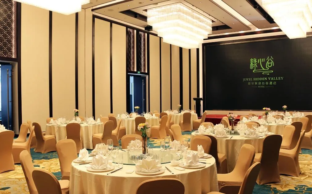 长沙铜官窑丽景酒店会议场地实景