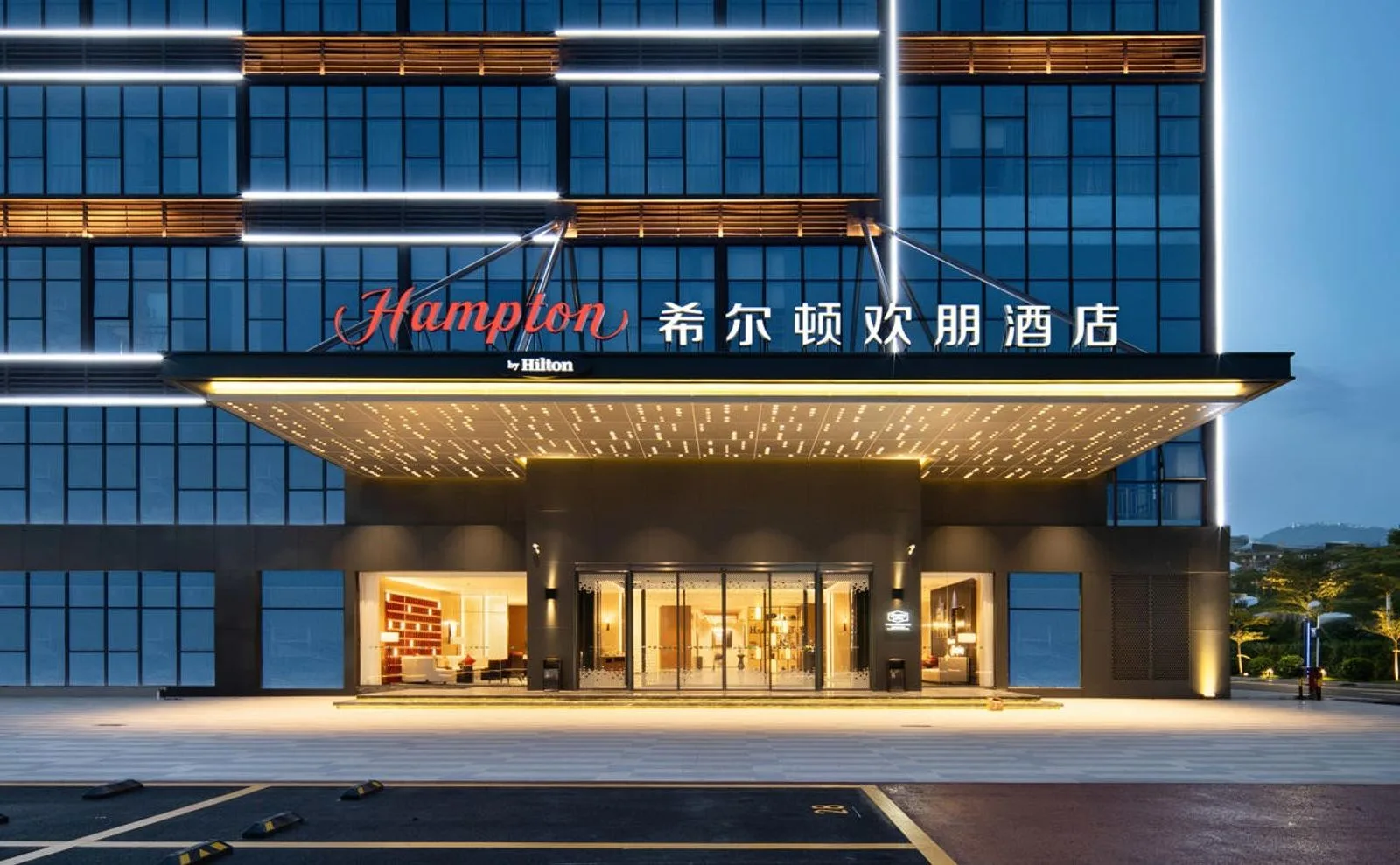 广州天河智慧城希尔顿欢朋酒店会议场地实景