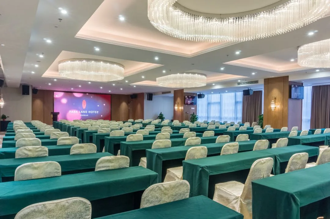 柏丽酒店(佛山千灯湖店)会议场地实景