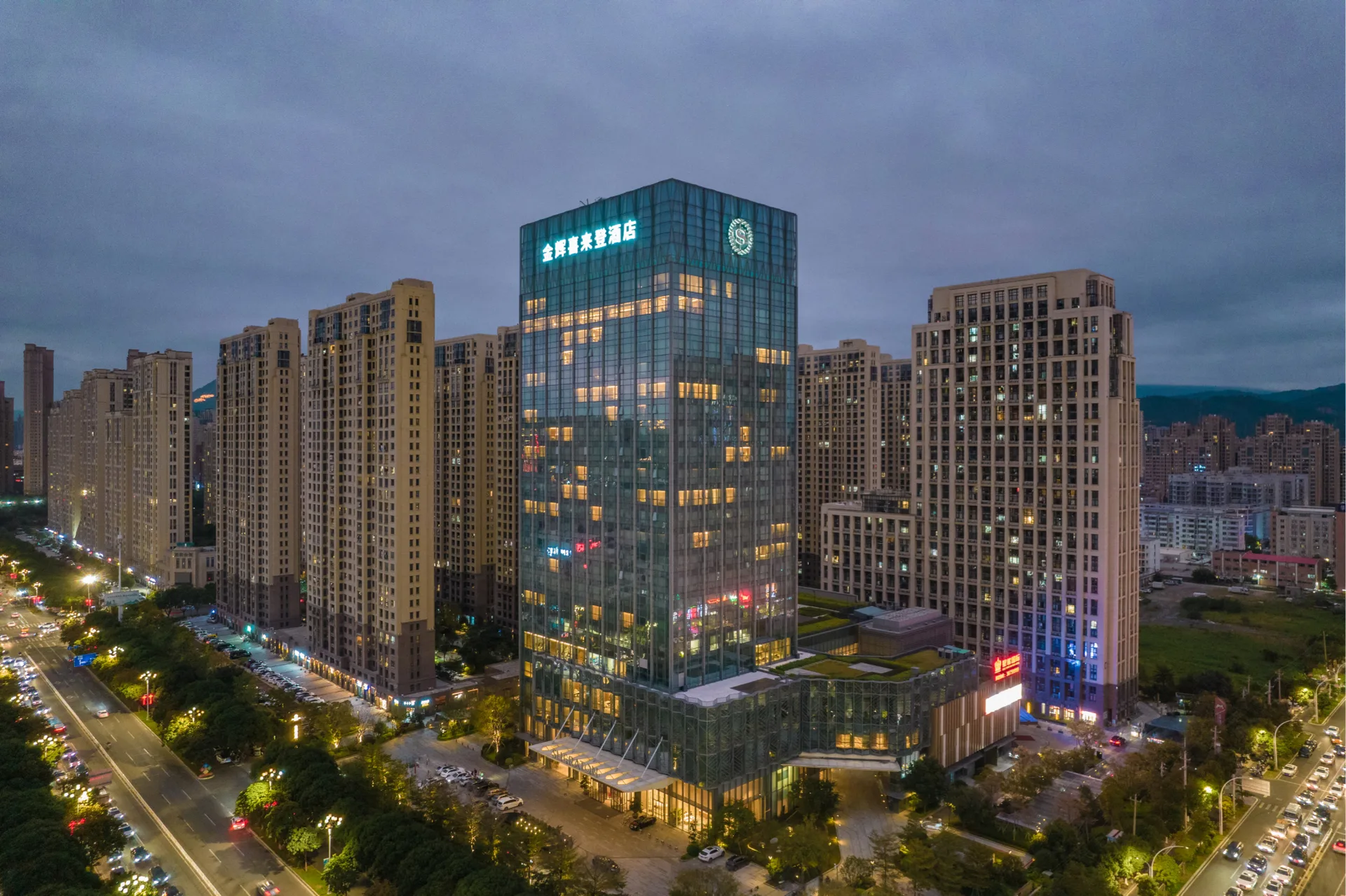 福清金辉喜来登酒店会议场地