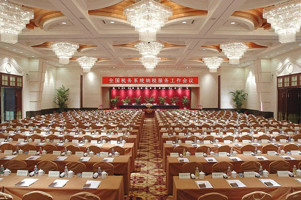杭州金马饭店会议场地实景