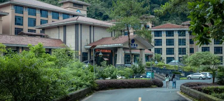 重庆耀莱酒店会议厅