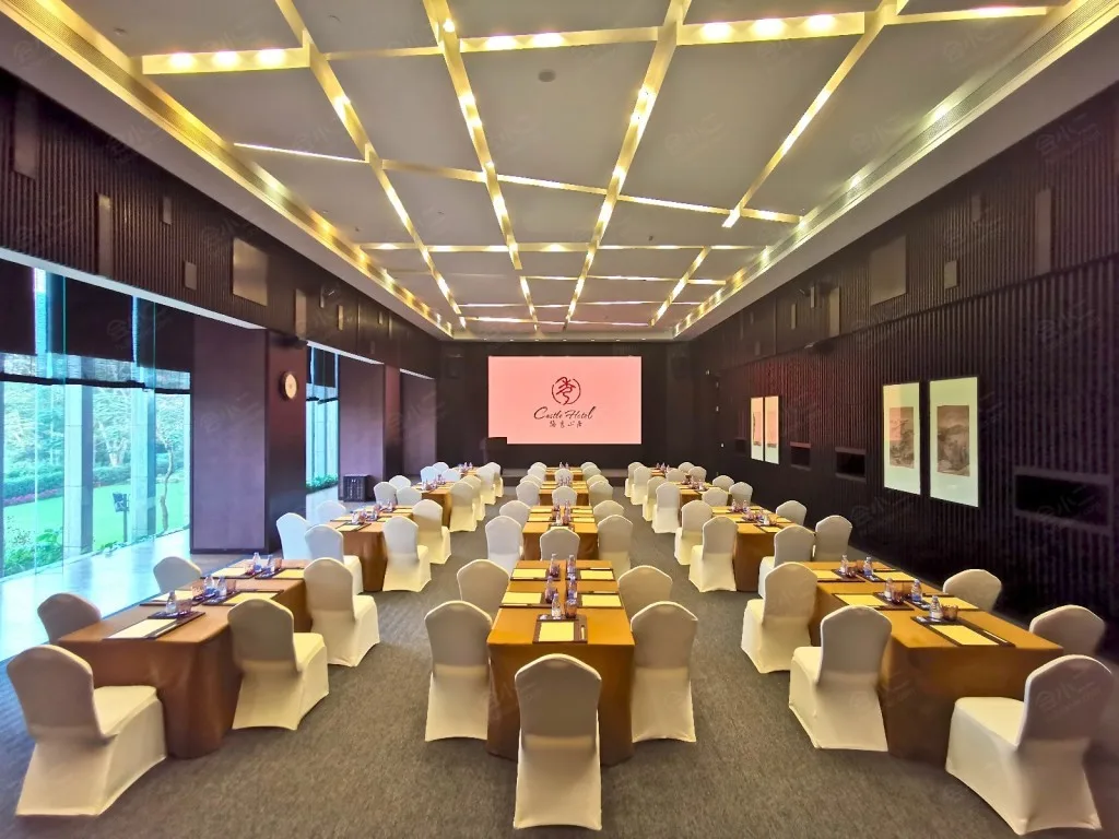 深圳隐秀山居酒店会议场地实景