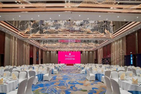 长沙大汉金桥华美达广场酒店会议场地实景