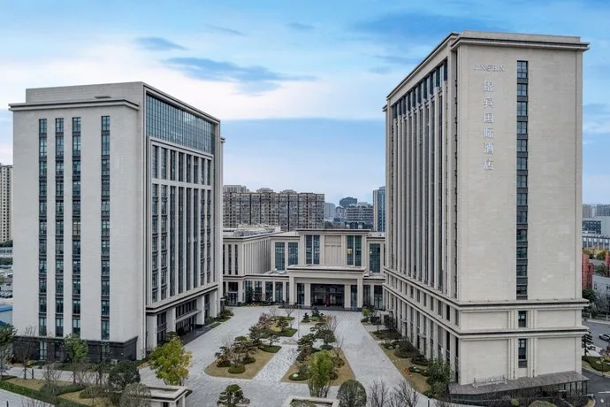 成都锦宾国际酒店会议场地实景