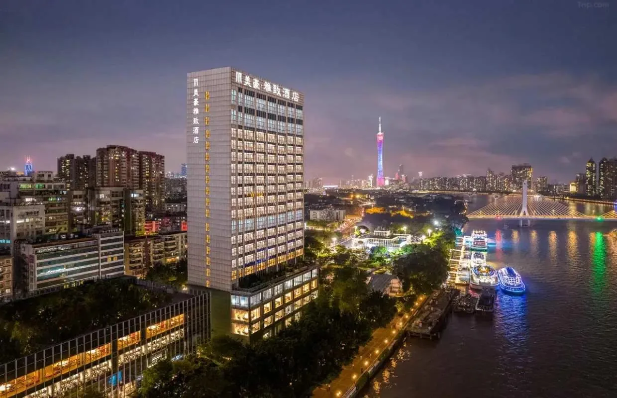 雅致酒店(广州二沙岛珠江夜游店)会议场地