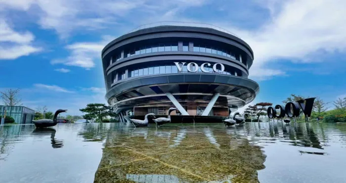 郑州园博园voco酒店会议场地实景
