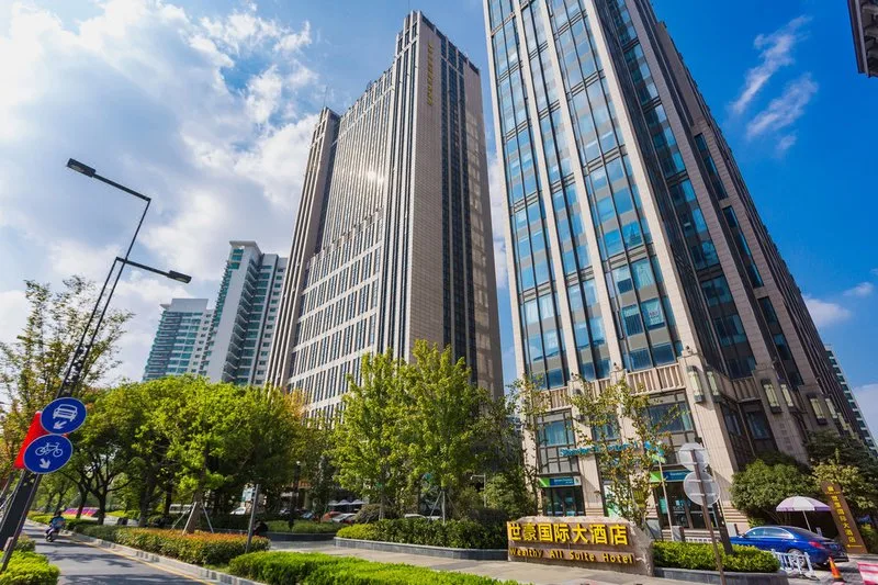苏州世豪国际大酒店会议场地