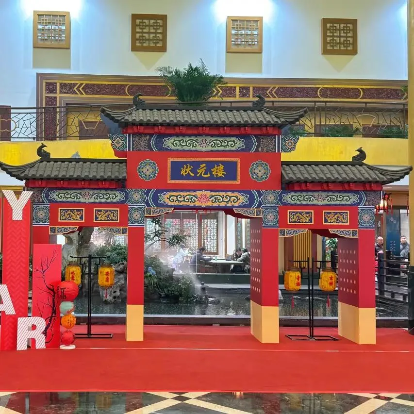 南京金陵状元楼大酒店会议场地实景