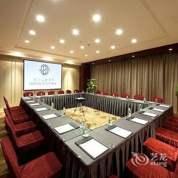 成都丽呈明宇丽雅饭店（春熙太古里店）会议场地实景