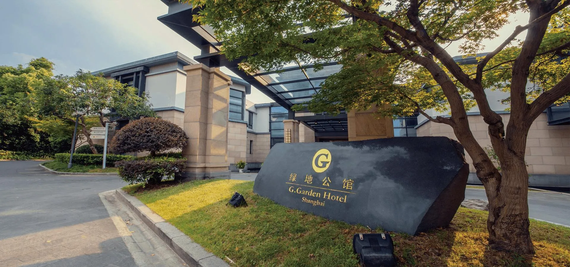 上海绿地公馆绿地会议中心会议场地