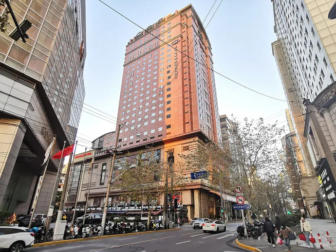 上海南新雅皇冠假日酒店会议场地